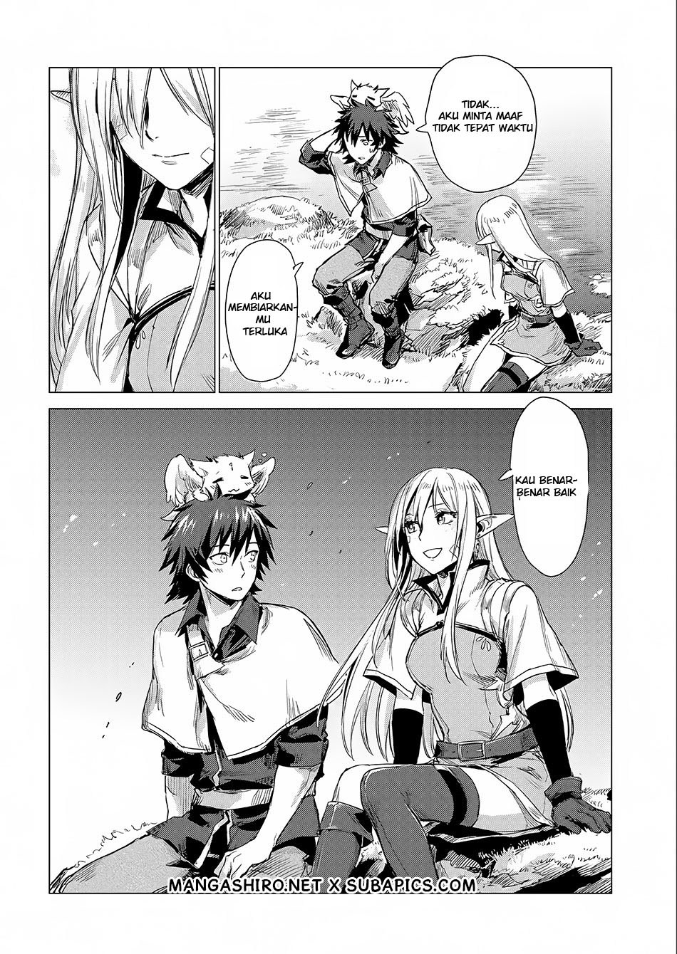 Sono Mono. Nochi ni… Chapter 04 Gambar 32